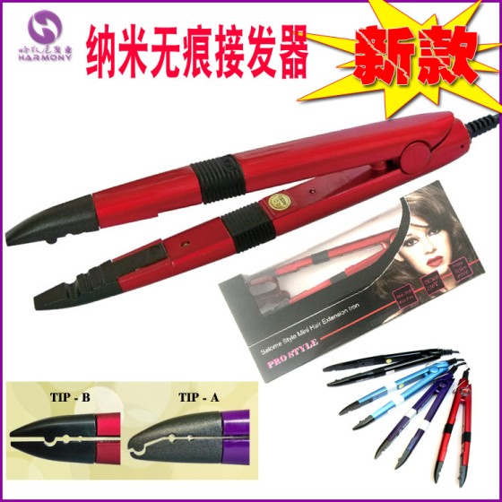 Hair Extension Iron with Temperature Control