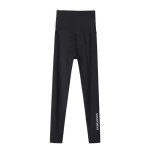Summer Shark Skin Yoga Pants
