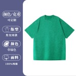 Vintage Washed Heavyweight Oversize T-Shirt