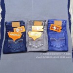 Men's Slim Straight American Jeans 2025