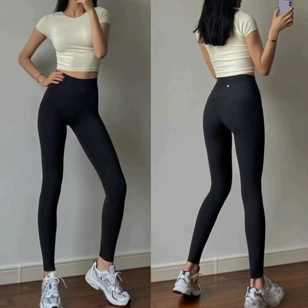 Lululemon Align High-Waist Yoga Pants
